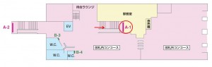 北総　印旛日本医大駅／駅でん№Ａ-1№1駅看板・駅広告、位置図