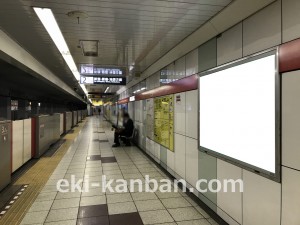 東京メトロ／新中野駅／丸ノ内線／№13駅看板・駅広告、写真2