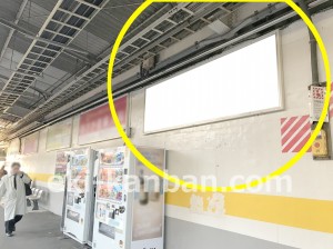 JR／新秋津駅／下りホーム／№139駅看板・駅広告、写真2