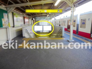 京成　千葉中央駅／／№5192駅看板・駅広告、写真2