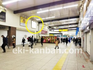 JR／大宮駅／東口通路／№193駅看板・駅広告、写真3