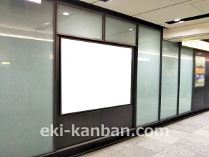 東京メトロ／大手町駅／東西線／№54駅看板・駅広告、写真3