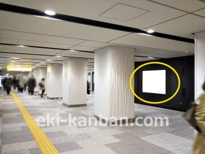 東京メトロ／大手町駅／東西線／№67駅看板・駅広告、写真1