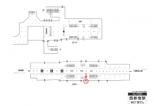 東京メトロ／西新宿駅／丸ノ内線／№10駅看板・駅広告、位置図