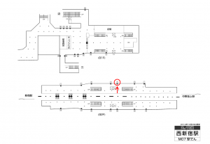 東京メトロ／西新宿駅／丸ノ内線／№5駅看板・駅広告、位置図