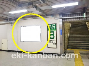 JR/新日本橋駅/地下1階/№38駅看板・駅広告、写真2