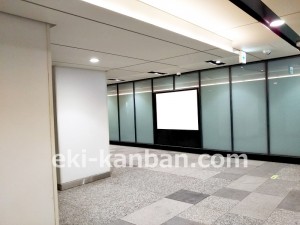 東京メトロ／大手町駅／東西線／№55駅看板・駅広告、写真3