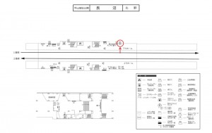 京王／長沼駅／駅がくボード／№80駅看板・駅広告、位置図