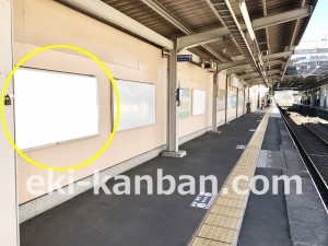 京王／武蔵野台駅／駅だて／№340駅看板・駅広告、写真1