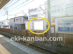 京王／上北沢駅／駅でん／№100駅看板・駅広告、写真2