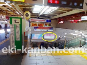 京成　成田駅／／№5292駅看板・駅広告、写真2