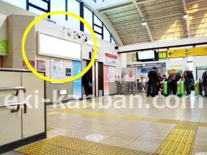 JR／新三郷駅／本屋口／№4駅看板・駅広告、写真1