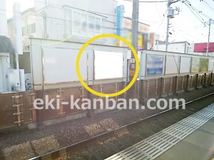 京王／上北沢駅／駅でん／№100駅看板・駅広告、写真3