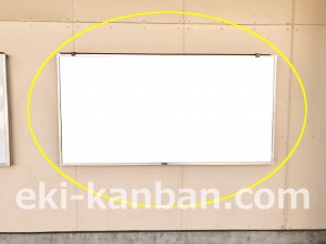 京王／武蔵野台駅／駅だて／№350駅看板・駅広告、写真4