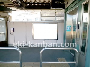 京王／平山城址公園駅／駅がく／№10駅看板・駅広告、写真3