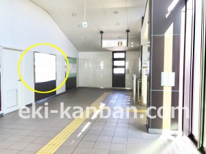 京王／多磨霊園駅／駅がく／№310駅看板・駅広告、写真4