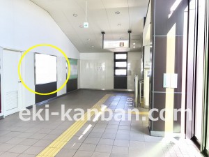 京王/多磨霊園駅/駅がく/№310駅看板・駅広告、写真4