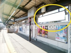 京王／平山城址公園駅／駅でん／№20駅看板・駅広告、写真2