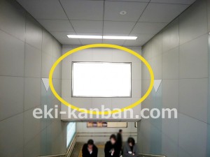 京王／初台駅／駅でんボード／№870駅看板・駅広告、写真3