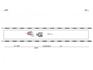 JR／北与野駅／ホーム階段／№2駅看板・駅広告、位置図