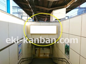 JR／北与野駅／ホーム階段／№2駅看板・駅広告、写真2