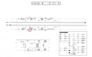京王／長沼駅／駅がくボード／№20駅看板・駅広告、位置図