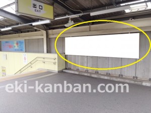 JR／検見川浜駅／上りホーム／№1駅看板・駅広告、写真2
