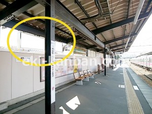 京王／平山城址公園駅／駅でん／№120駅看板・駅広告、写真2
