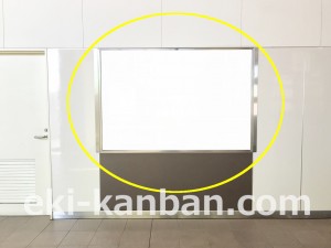 京王/多磨霊園駅/駅がく/№310駅看板・駅広告、写真3