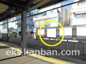 京王／上北沢駅／駅でん／№70駅看板・駅広告、写真2