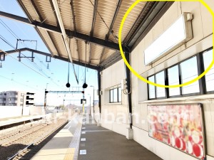 京王／中河原駅／駅でん／№160駅看板・駅広告、写真2