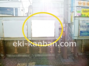 京王／上北沢駅／駅でん／№120駅看板・駅広告、写真4