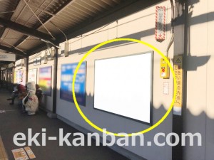 京王／南平駅／駅だてボード／№30駅看板・駅広告、写真2