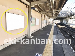京王／武蔵野台駅／駅だて／№350駅看板・駅広告、写真1