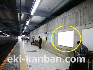 京王／仙川駅／駅がくボード／№470駅看板・駅広告、写真4