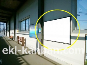 京王／長沼駅／駅がくボード／№30駅看板・駅広告、写真2