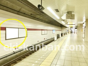 京王／京王八王子駅／駅でん／№241駅看板・駅広告、写真3