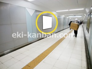 京王／初台駅／駅がくボード／№720駅看板・駅広告、写真1