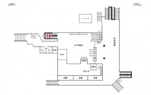 JR/淵野辺駅/本屋口/№32駅看板・駅広告、位置図