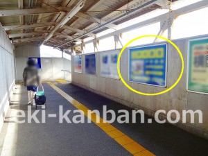 東武　六実駅／／№512駅看板・駅広告、写真1