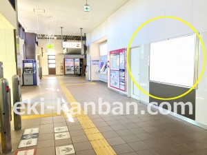 京王／多磨霊園駅／駅がく／№310駅看板・駅広告、写真2