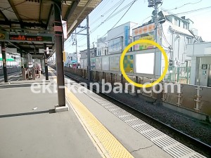 京王／上北沢駅／駅でん／№160駅看板・駅広告、写真1