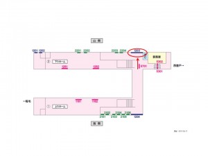 京成　みどり台駅／／№1203駅看板・駅広告、位置図