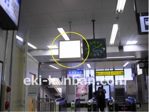 JR/矢部駅/本屋口/№12駅看板・駅広告、写真3