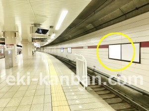 京王／京王八王子駅／駅でん／№241駅看板・駅広告、写真2