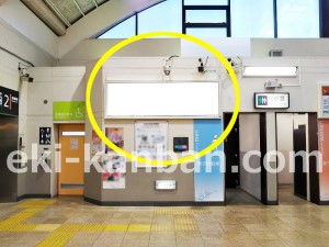 JR／新三郷駅／本屋口／№4駅看板・駅広告、写真4