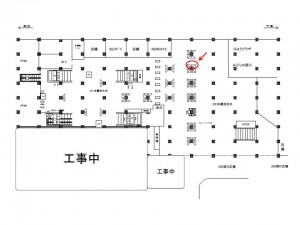 JR／船橋駅／本屋改札外／№98駅看板・駅広告、位置図