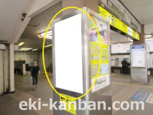 京成　成田駅／／№5408駅看板・駅広告、写真1