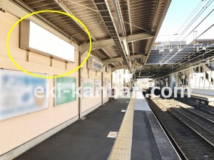 京王／武蔵野台駅／駅でん／№90駅看板・駅広告、写真1