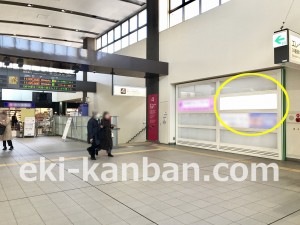 京王／東府中駅／駅でん／№330駅看板・駅広告、写真1
